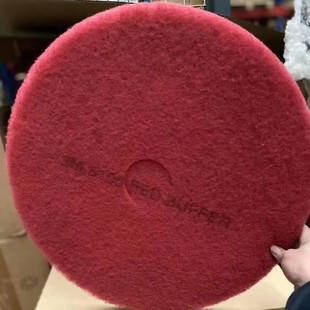 3M17 inch red cleaning pad stone floor scrubber cleaning pad cleaning pad red fiber pad 20 inch