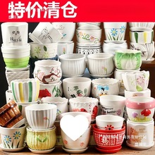 的家用托盘大号盆多肉花盆创意带大口径陶瓷多肉花盆发财树