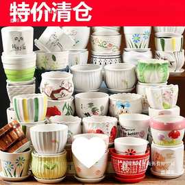 的家用托盘大号盆多肉花盆创意带大口径陶瓷多肉花盆发财树