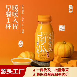 ���BС���Ϲ��230g*8ƿ���r�ϹϹ���֭�����ȸɃ��䷽Ʒ��ֱ�l