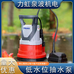 220v�����ҷeˮ��ˮ��600W�����õ����ˮ�C��ˮ����������ˮ��