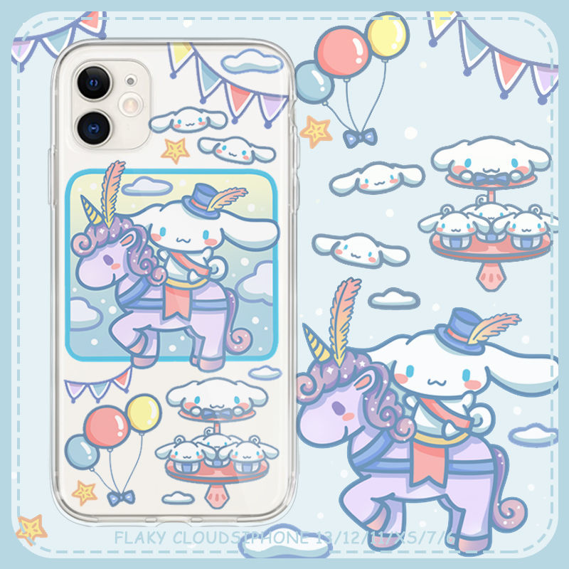 ����iPhone11ƻ��12����԰�ɰ����13promax�ֻ���xr�轺7��8p