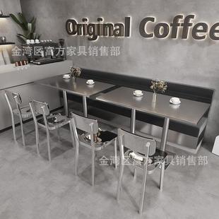 Zhuhai 304 Стол стола из нержавеющей стали, стул -стул фабрика работников кадры Fanca Cafe Coffee Coffee Teab