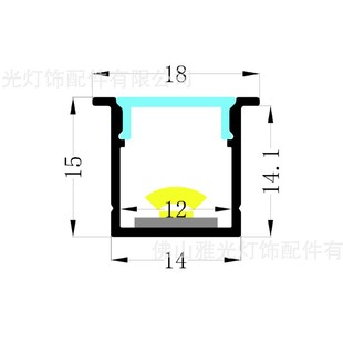 LED hard light bar housing line lamp housing surface mounted 14 * 15U aluminum groove lamp groove aluminum groove linear lamp
