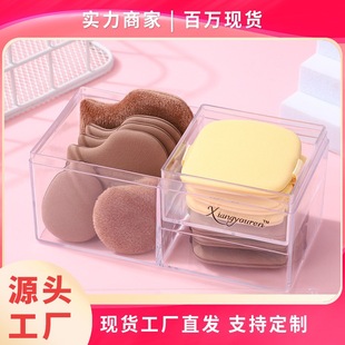Tiktok-Style Chocolate Powder Puff, Butter Powder Puff, Cushion Puff, Loose Powder Puff, Mini Thumb Makeup Puff, Set of 12 in a Box