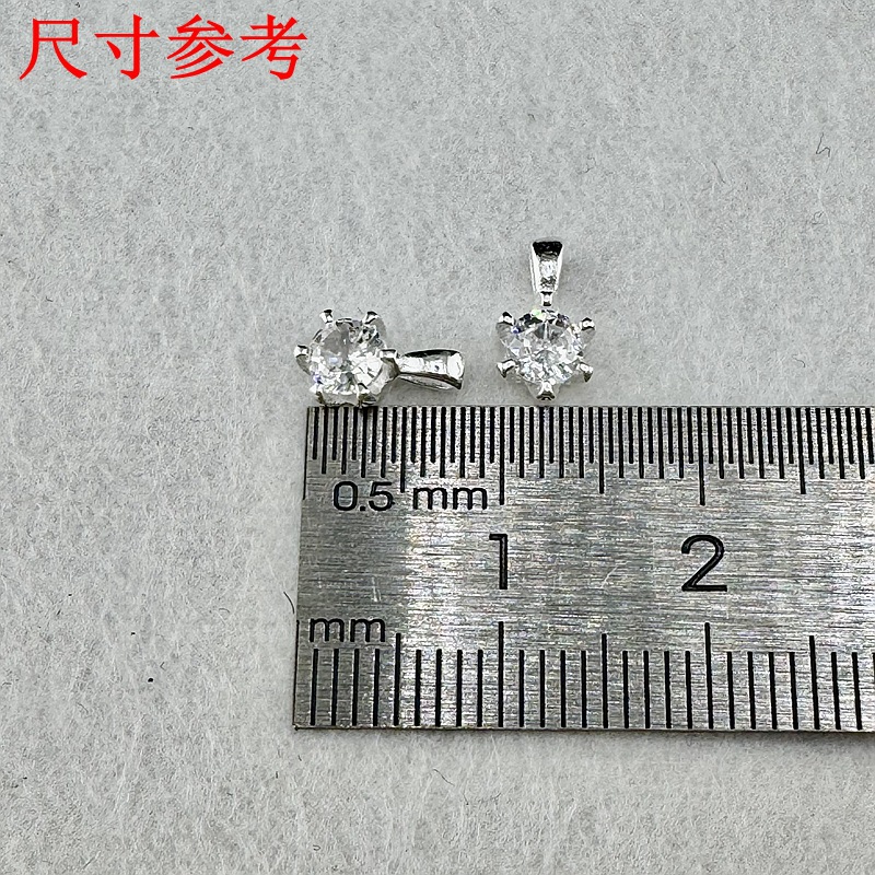 微信图片_20250311144421