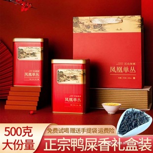 �΅����P�ˆΘ����~�ؼ�������ʺ���²���bɢ�b�΅����������m��