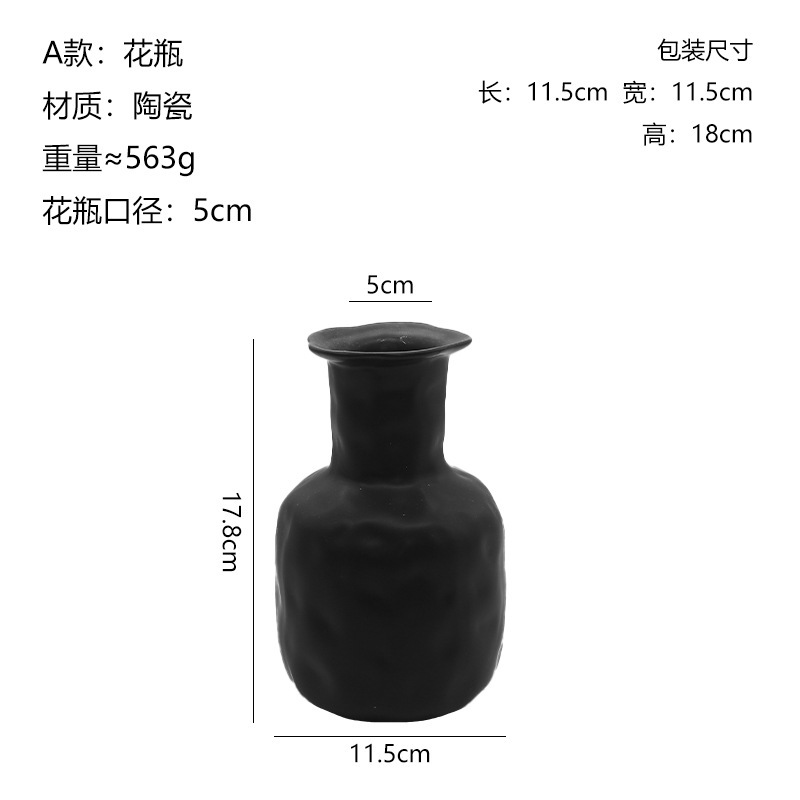 北欧素胚陶磁器花瓶置物現代シンプルなドライフラワー生け花器家庭客間民宿芸術装飾品|undefined