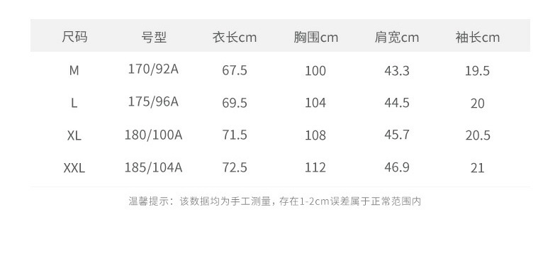 Áo polo golf nam tay ngắn PGM thoáng khí, nhanh khô hút ẩm — KUZ182-Quần Xanh pha lê Băng, YF679-Áo màu xanh nhạt (lỗ thông hơi sau lưng), YF679-Áo đen (lỗ thông hơi sau), KUZ182-Quần Đen chi tiết 5