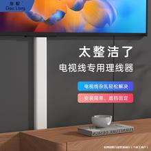 ҕړbl늾ռ{ڳԴ[ؾ]