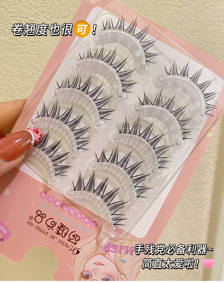 Mengjie Shangpin Thai Pure Wild Daily Style Mama's false eyelashes, Air eyelashes, Transparent stem, Devil Eye Eyelashes MH08 undefined