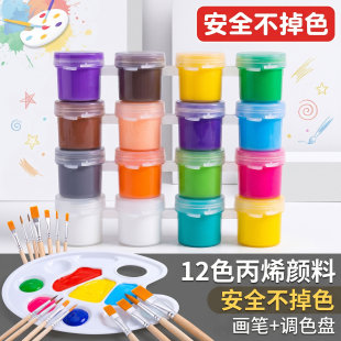 ��ͯ��ϩ������b12ɫ���L�ͮ�ʯ���Tɫ�׃��@С�W���T�fˮ�����