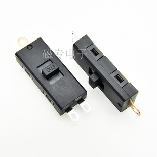 High-speed ram toggle switch XN-14B brushless blower 26MM high-speed motor switch KND -110000 rpm