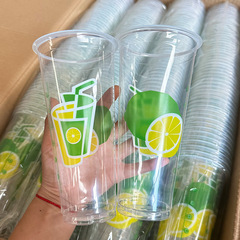 90口径使い捨て透明飲料ジュースカップ包装豆乳カップ真珠ミルクティーカッププラスチックカップ商用蓋付き