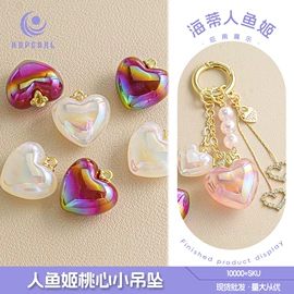 饰品配件;散珠/串珠;diy饰品