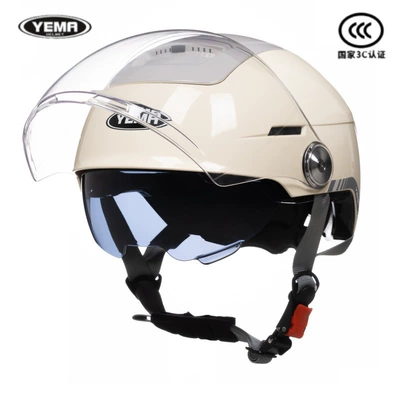 Motorcycle Electric Vehicle Safety Helmet — Motorcycle Safety Supplies - ivory-long-tea