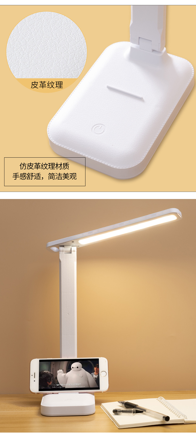 坚武-抄板修改222新_15