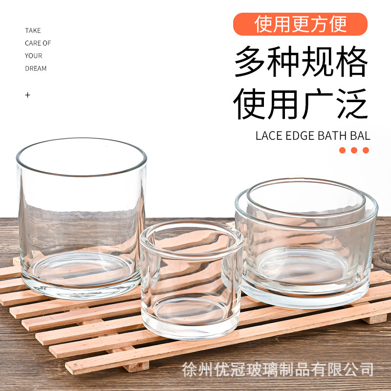 Venta al por mayor transparente simple vidrio vacío taza titular de la vela bricolaje casero dormitorio decoración aromaterapia vela taza vela tarro vacío