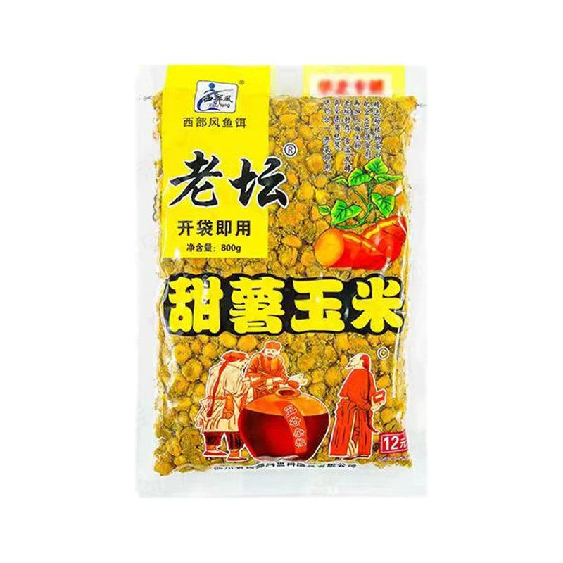 西部风 Laotan 红薯、杂粮、蜂蜜、玉米和小麦谷物、野钓鲫鲤、鲤鱼和黑鲢、巢饵钓饵 钓巢