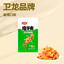 �l��ħ��ˬ����ζ50g+30g��ë�����e�����ҹ��ʳС���k�������l