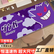 ɉͨӟˉ|ů|ů֌kҜض@lůְl|