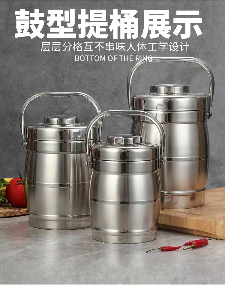 保温提锅_05.jpg
