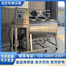 CIP��ϴ�C �ܵ���ϴ�O�� CIPһ�w��ϴ�C ��֭�ܵ���ϴ�O��