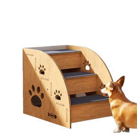 现货宠物楼梯小型犬狗狗上沙发床边辅助台阶家用防滑耐磨爬梯楼梯