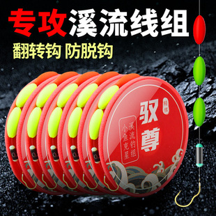 �����Ϫ��ើ��M����Ư���h����ƯС��΢��חlʯ�����Q�R�ڌ���