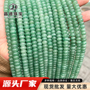 �����錚 �G�|������P�� DIY�Ʒ����������ʯ����S�����l