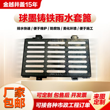 ������ī�T�F��ˮ����ƫ��ʽ�w��450*750��ˮ��ŵ؜����ɳ���w