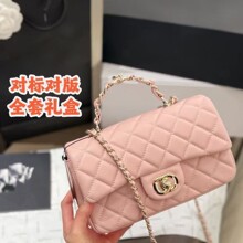 新款小香风23k经典cf手柄菱格链条小方包真皮口盖包单肩斜挎女包