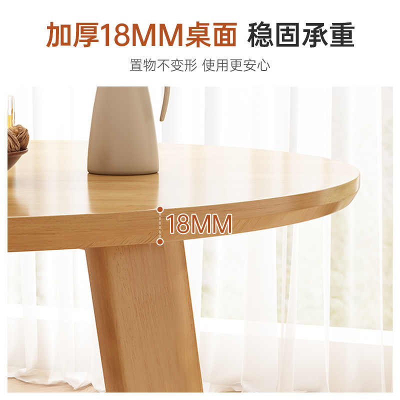 Mesa redonda de madera sólida, mesa de recepción para reuniones comerciales, mesa de comedor casera simple, mesa de comedor y silla de café y té.