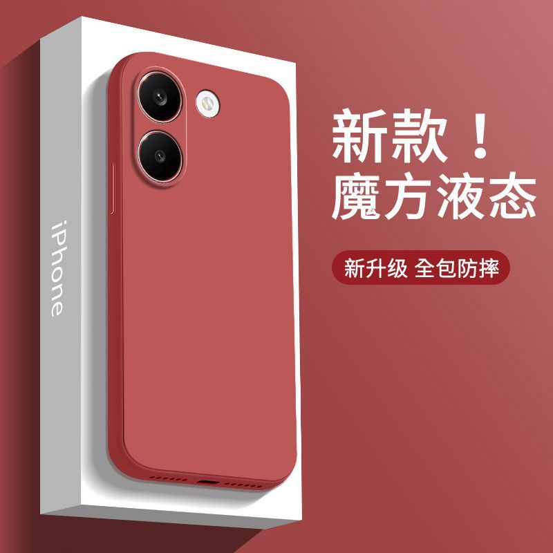 Brick red