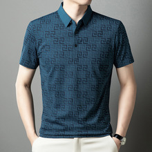 2025夏季男士休闲无痕T恤时尚POIO衫舒适百搭短袖男装冰丝透气