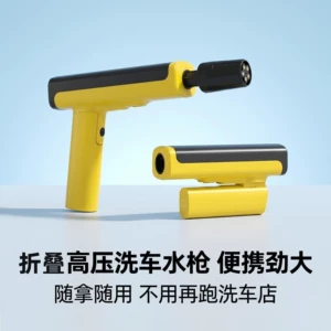 Cross-border foldable high-pressure car wash water gun, portable household wireless lithium battery car washer, mini car cleaning gadget