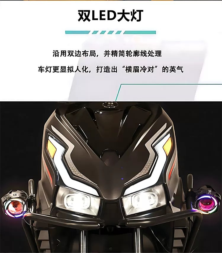 New 125cc hybrid gasoline-electric scooter, new energy motorcycle, adult electric motorcycle