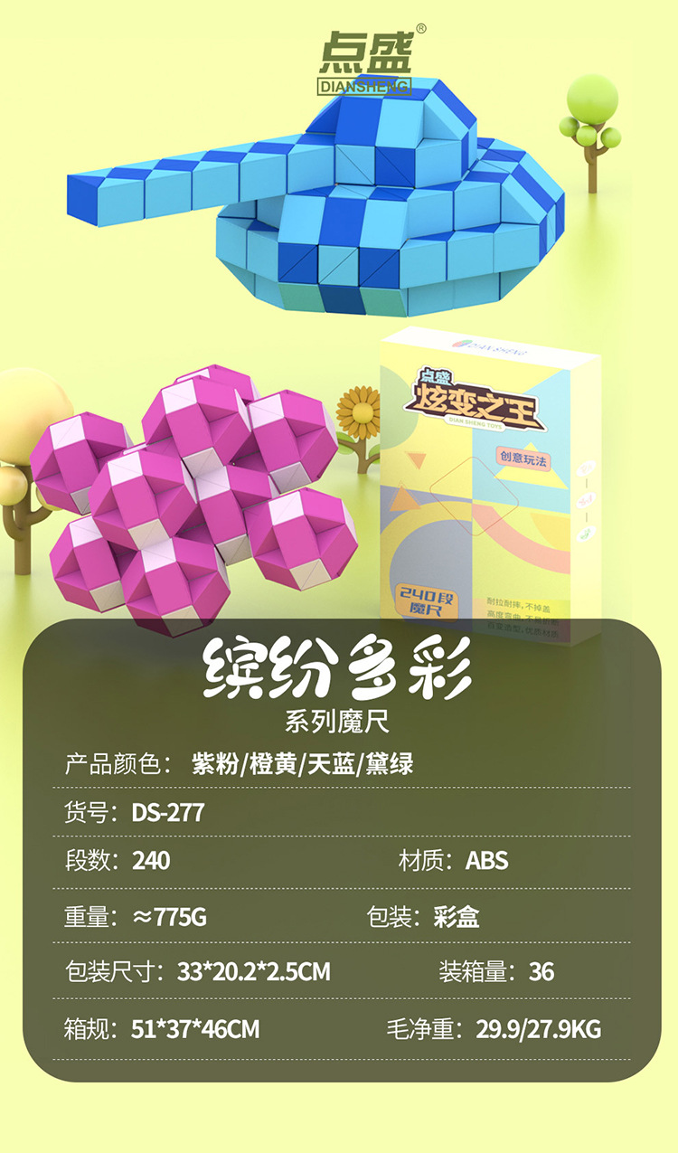 中文-2_34.jpg