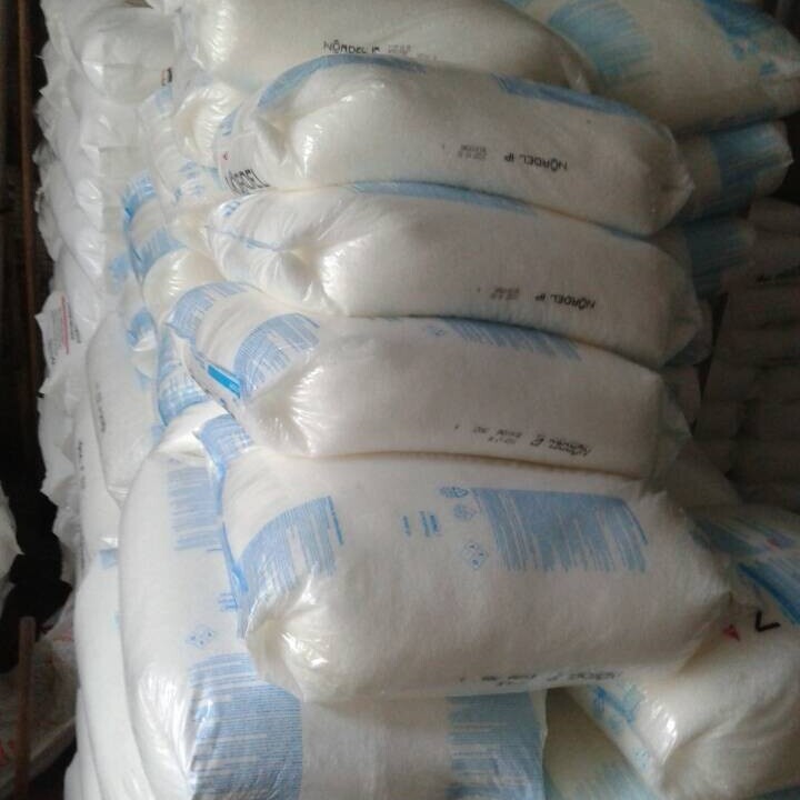 NORDEL陶氏EPDM 4770P软管 挤压型材 密封条三元乙丙弹性颗粒料