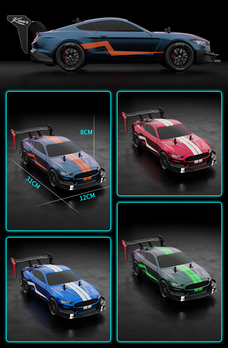 软壳漂移车详情图_17