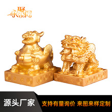 貔貅招财摆件家用旺宅双公母一对客厅办公室开业装饰店铺