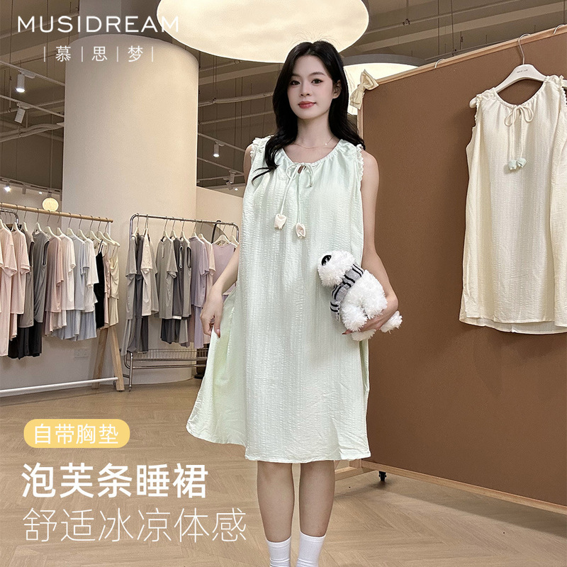 Cooling Home Wear with Built-In Chest Pads, Sweat-Absorbent, Quick-Drying, Soft and Lightweight Nightgown for Women, Breathable and Not Stuffy, Can Be Worn Outside