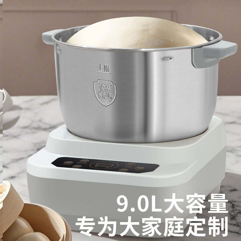 出口货源揉面厨师机9L大容量全自动家用多不锈钢发面搅面和面机