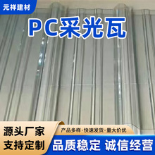 pc͸���ɹ�����픏S�����ꖹ��ﲨ�����Bֳ���Ҵ���840mm������