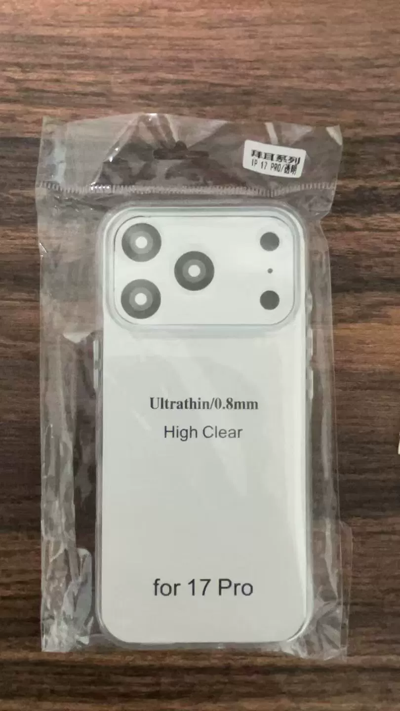 Защитный чехол (Apple iPhone) — прозрачный против пожелтения из TPU, ультрамкий, совместим с iPhone 11–17