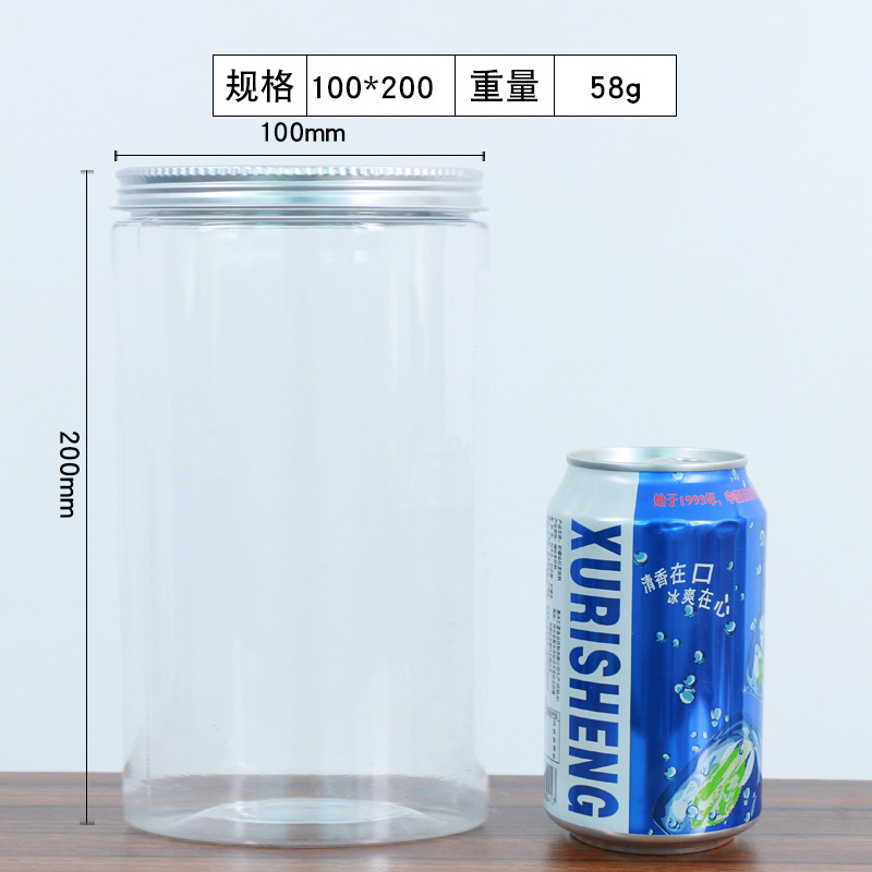 Cubierta de aluminio de plástico transparente tarro de comida en stock al por mayor nueces granos merienda miel sellado tarro botella de boca ancha para mascotas