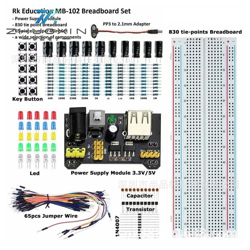 Suitable for all suit classes UNO R3 element pack beginner DIY kit bread board 830 Suitable for all suit classes UNO R3 element pack beginner DIY kit bread board 830