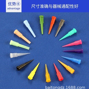 TT�c�z��^ �F��бʽȫ�����c�z�C�Ԅӻ���^30mm PP�� �z��