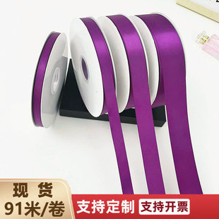 �����b�ˇ�����Y�����o��4cm�߶��r�����Y��Y�а��b�z������