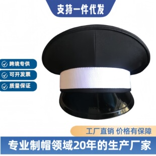 Ѳ����Ѳ�������Ӷ�������������܊�h��ʅf܊��̨�ݳ�ñ�Ӻ�ɫ